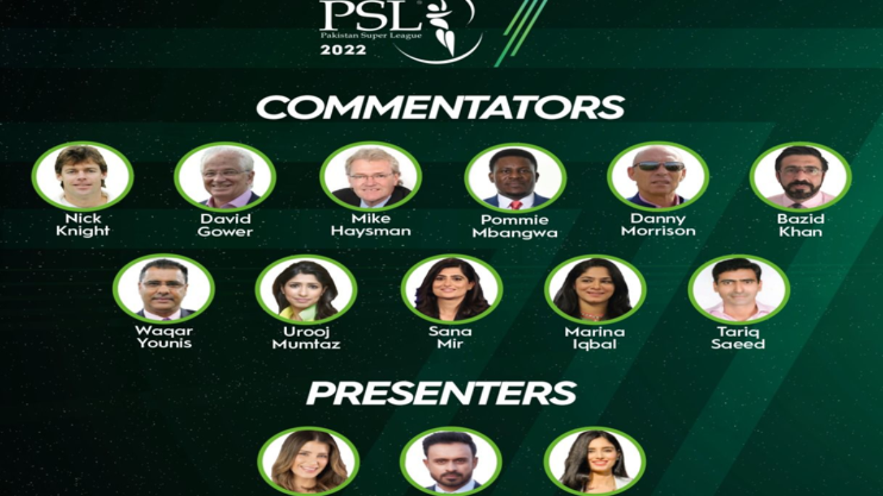 PCB unveils commentary panel for PSL 7