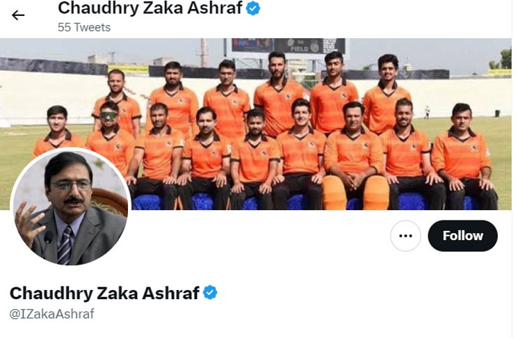 Zaka-Ashraf-Twitter-account-suspended