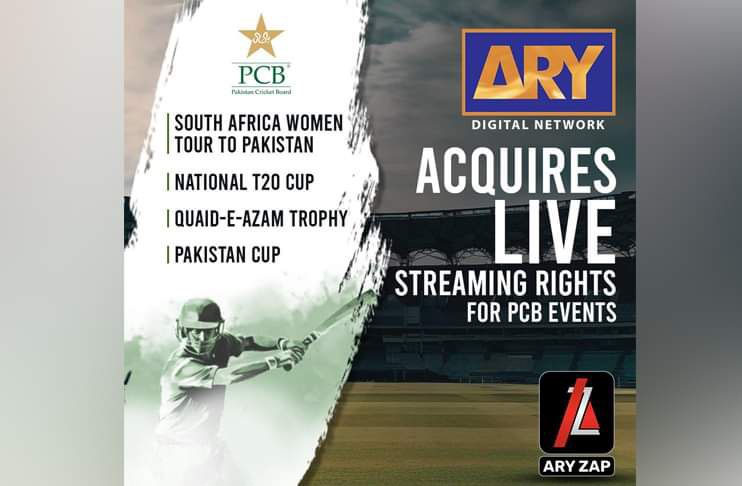 ARY-ZAP-live-streaming-rights-Pakistan-v-South Africa-women-series