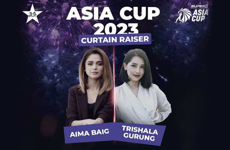 Aima-Baig-Asia-Cup-opening-ceremony