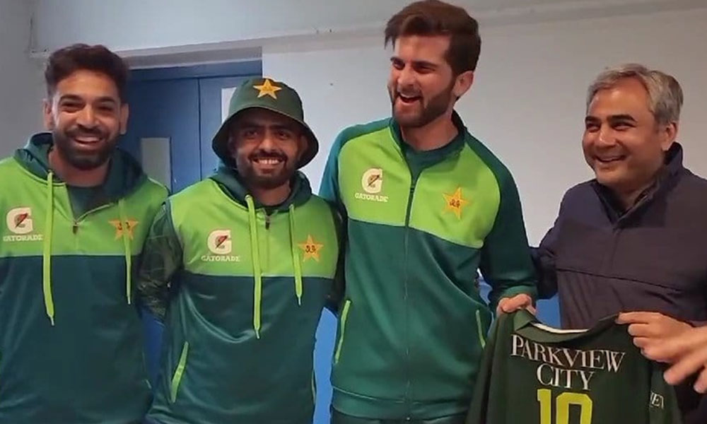 pcb-chairman-special-jerseys-babar-azam-shaheen-afridi