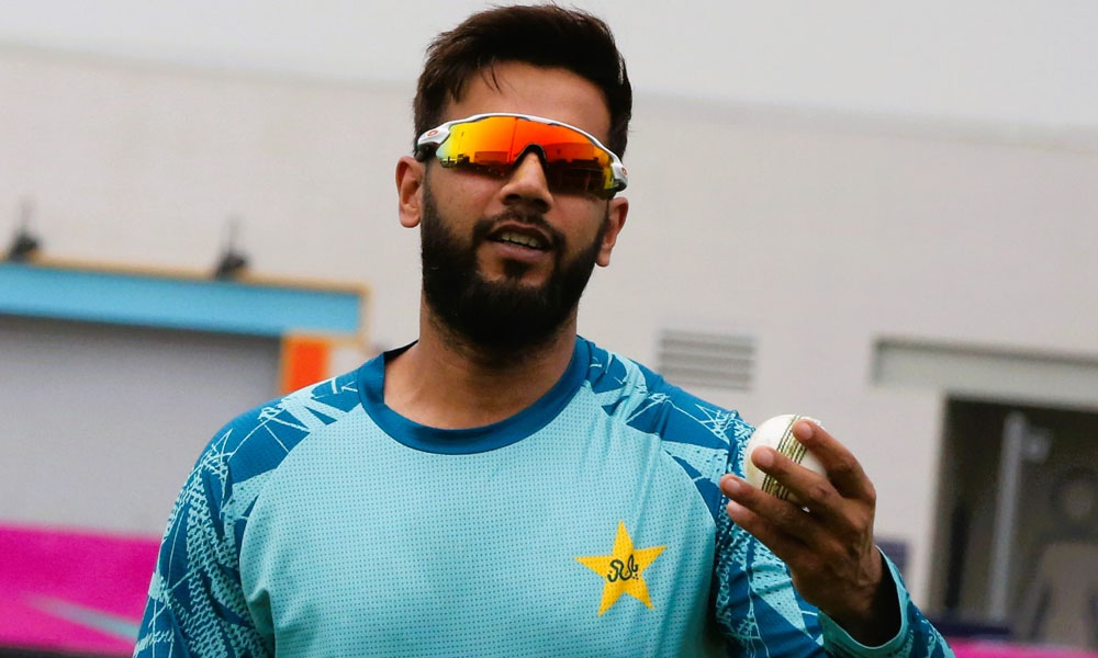 Imad-Wasim-responsibility-India-defeat-T20-World-Cup-2024