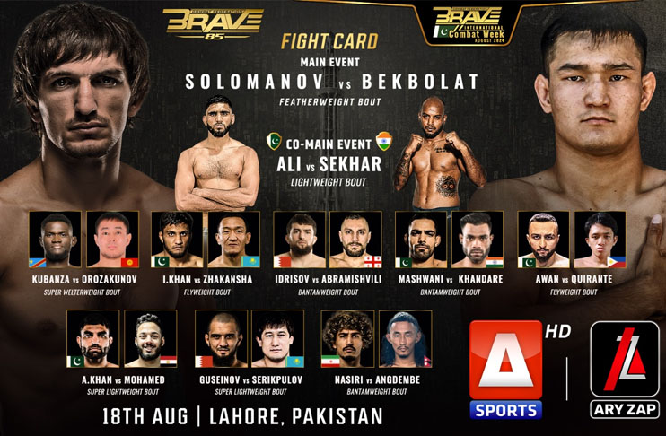 pakistan-mma-federation-indo-pak-brave-cf-85-on-a-sports