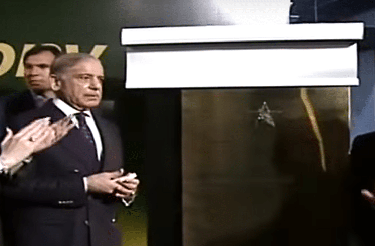 shehbaz-sharif-inaugurates-gaddafi-stadium-champions-trophy-2025